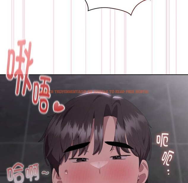 查看漫画大企業裏的小秘密/在大企業當廢柴 - 第48話 - tymanga.com中的3639903图片