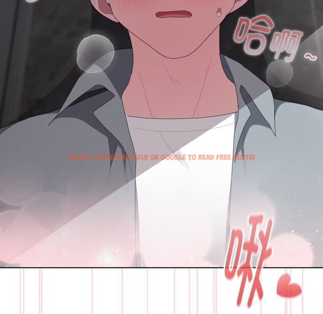 查看漫画大企業裏的小秘密/在大企業當廢柴 - 第48話 - tymanga.com中的3639904图片