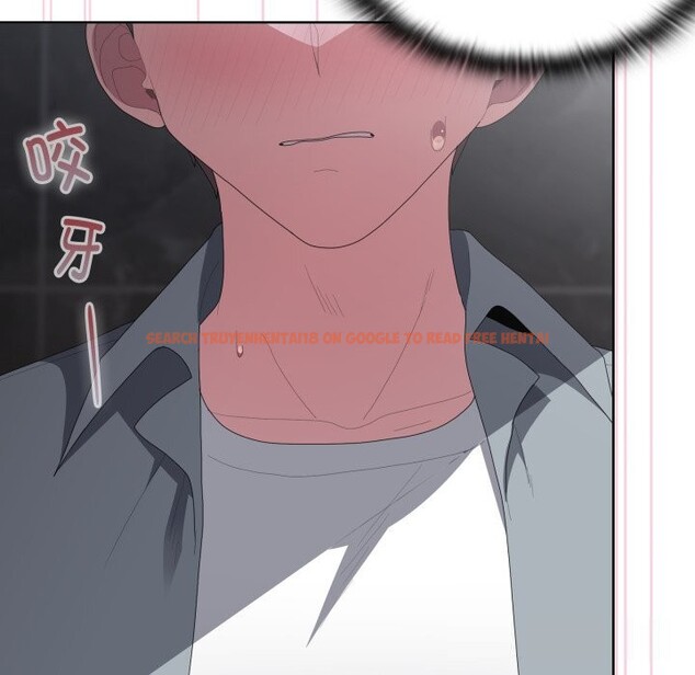 查看漫画大企業裏的小秘密/在大企業當廢柴 - 第48話 - tymanga.com中的3639912图片