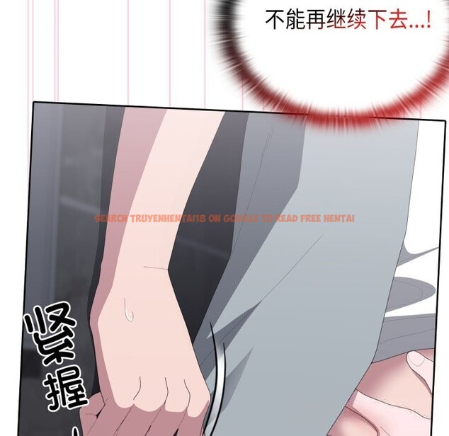 查看漫画大企業裏的小秘密/在大企業當廢柴 - 第48話 - tymanga.com中的3639918图片