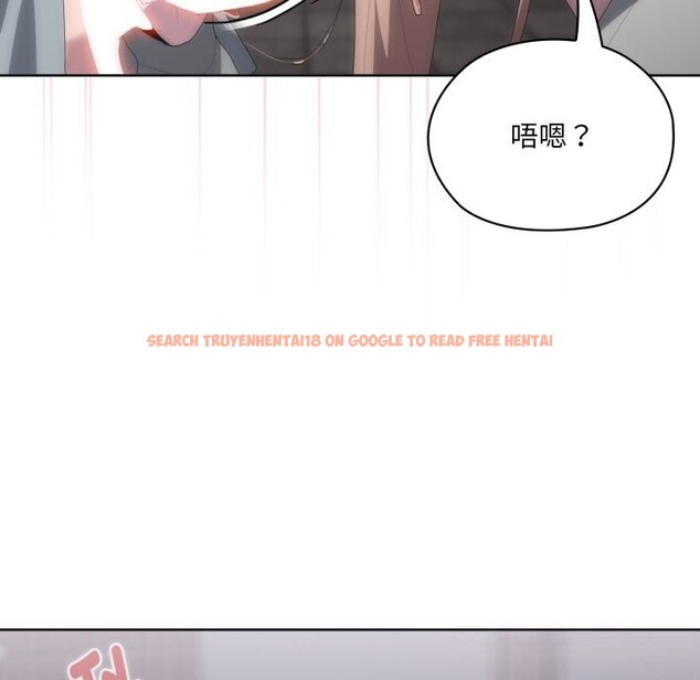 查看漫画大企業裏的小秘密/在大企業當廢柴 - 第48話 - tymanga.com中的3639921图片