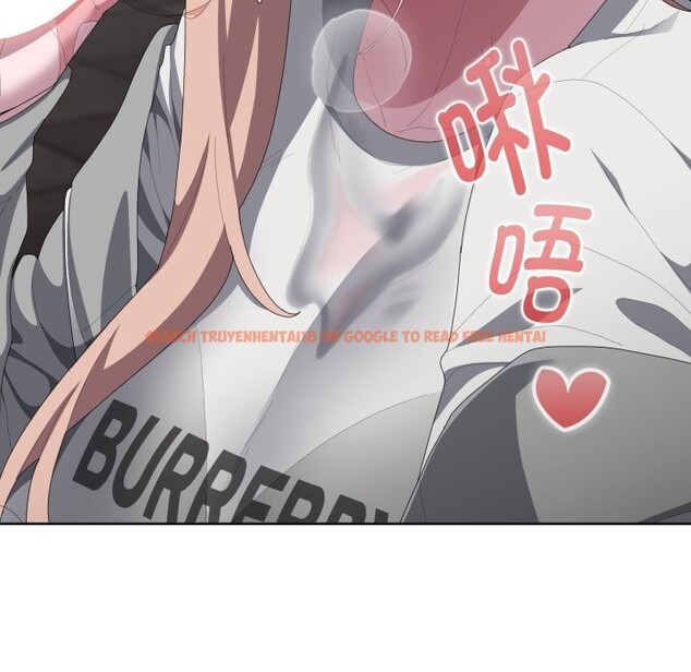 查看漫画大企業裏的小秘密/在大企業當廢柴 - 第48話 - tymanga.com中的3639923图片