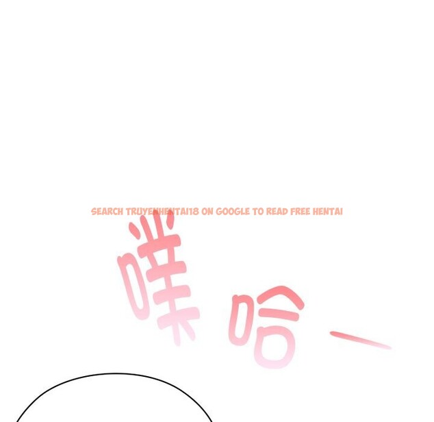 查看漫画大企業裏的小秘密/在大企業當廢柴 - 第48話 - tymanga.com中的3639924图片