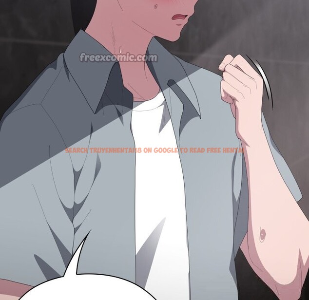 查看漫画大企業裏的小秘密/在大企業當廢柴 - 第48話 - tymanga.com中的3639936图片