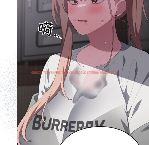 查看漫画大企業裏的小秘密/在大企業當廢柴 - 第48話 - tymanga.com中的3639949图片