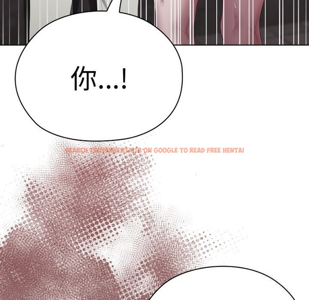 查看漫画大企業裏的小秘密/在大企業當廢柴 - 第48話 - tymanga.com中的3639957图片