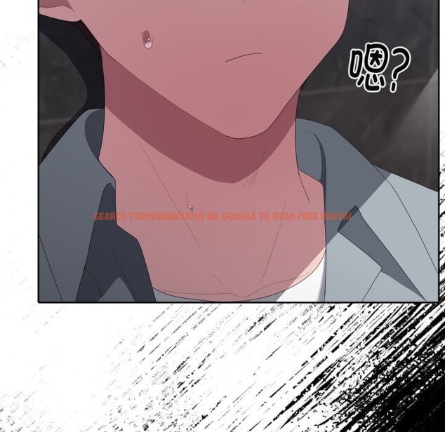 查看漫画大企業裏的小秘密/在大企業當廢柴 - 第48話 - tymanga.com中的3639961图片