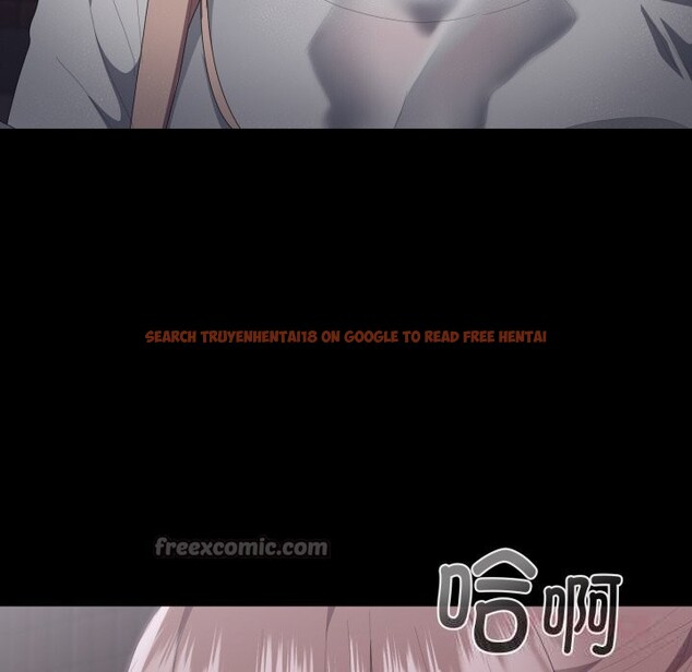 查看漫画大企業裏的小秘密/在大企業當廢柴 - 第48話 - tymanga.com中的3639964图片