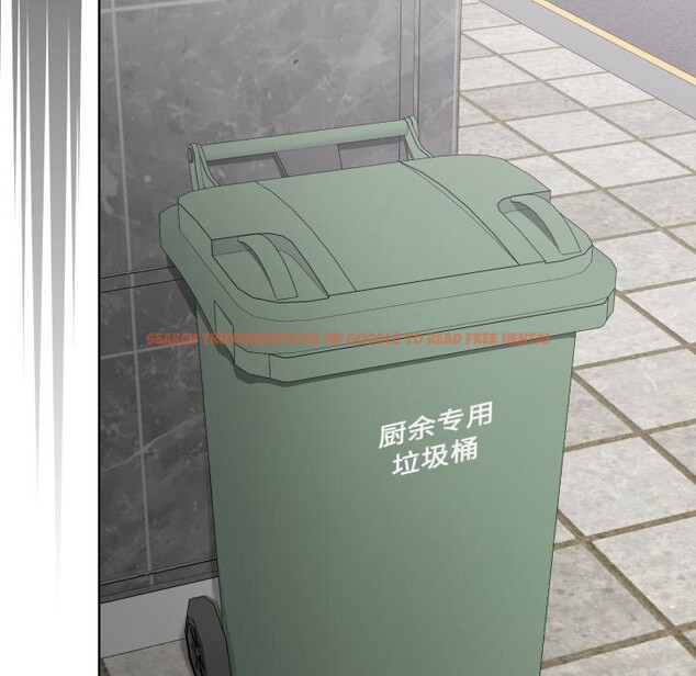 查看漫画大企業裏的小秘密/在大企業當廢柴 - 第48話 - tymanga.com中的3639967图片