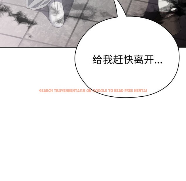 查看漫画大企業裏的小秘密/在大企業當廢柴 - 第48話 - tymanga.com中的3639972图片