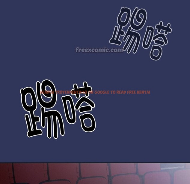 查看漫画大企業裏的小秘密/在大企業當廢柴 - 第48話 - tymanga.com中的3639978图片