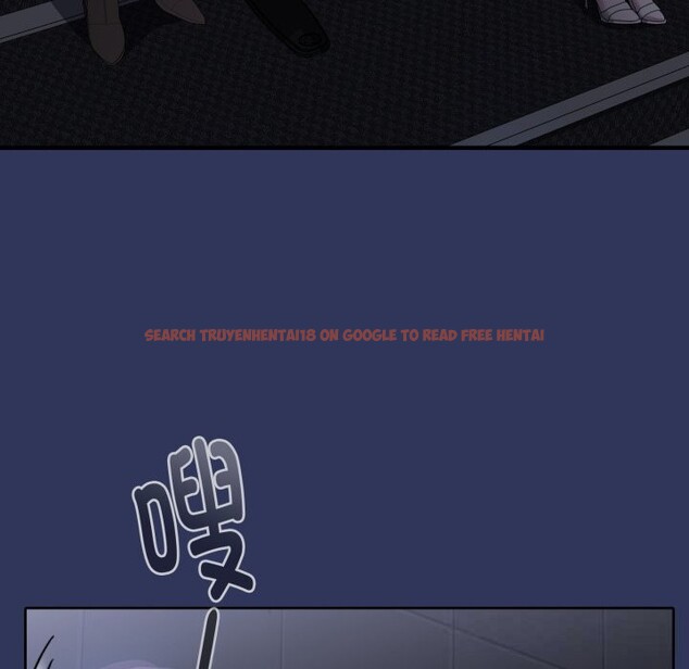 查看漫画大企業裏的小秘密/在大企業當廢柴 - 第48話 - tymanga.com中的3639980图片