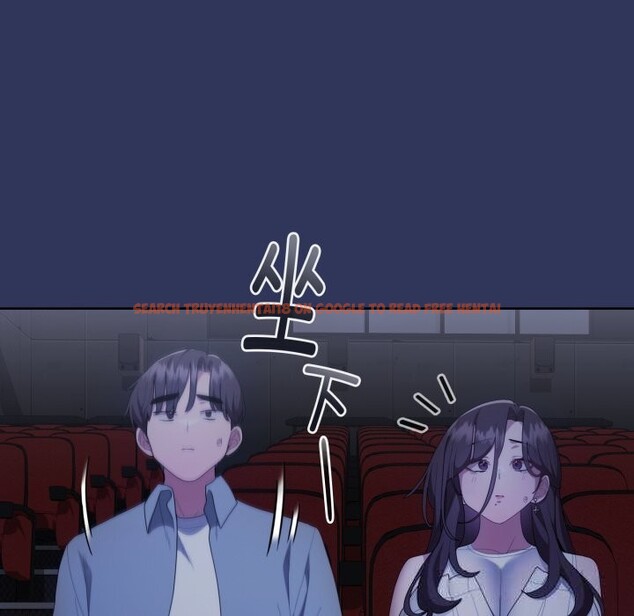 查看漫画大企業裏的小秘密/在大企業當廢柴 - 第48話 - tymanga.com中的3639983图片