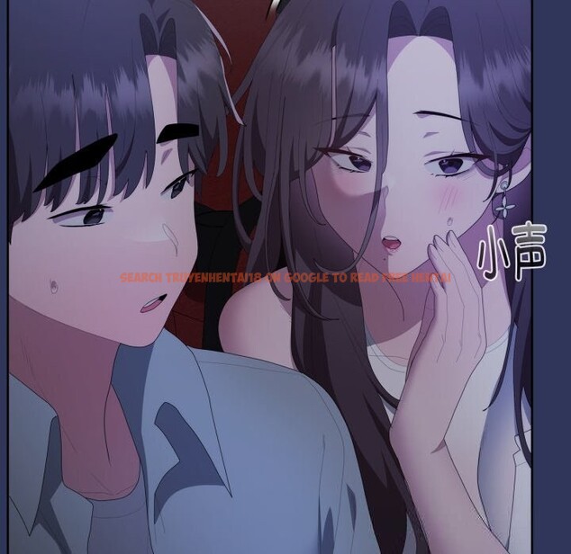 查看漫画大企業裏的小秘密/在大企業當廢柴 - 第48話 - tymanga.com中的3639988图片