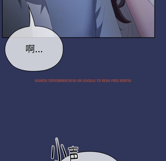 查看漫画大企業裏的小秘密/在大企業當廢柴 - 第48話 - tymanga.com中的3639989图片