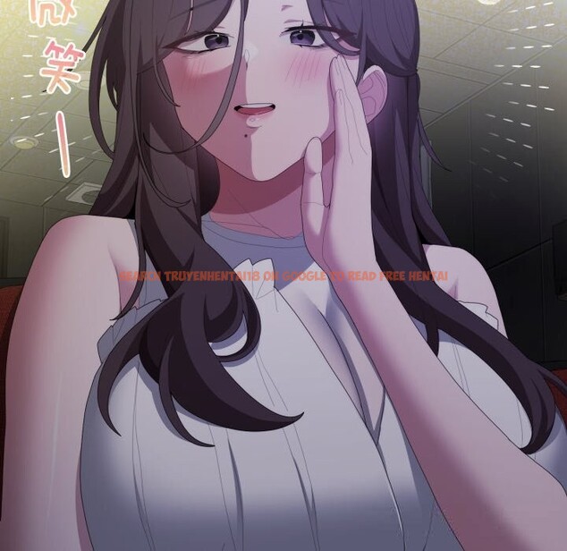 查看漫画大企業裏的小秘密/在大企業當廢柴 - 第48話 - tymanga.com中的3639993图片