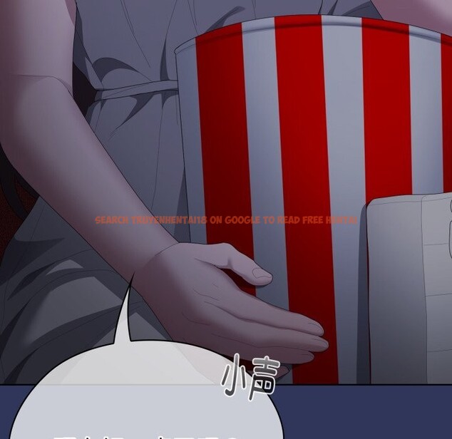 查看漫画大企業裏的小秘密/在大企業當廢柴 - 第48話 - tymanga.com中的3639994图片