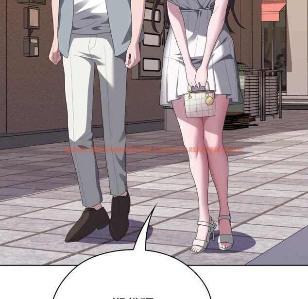 查看漫画大企業裏的小秘密/在大企業當廢柴 - 第48話 - tymanga.com中的3640011图片