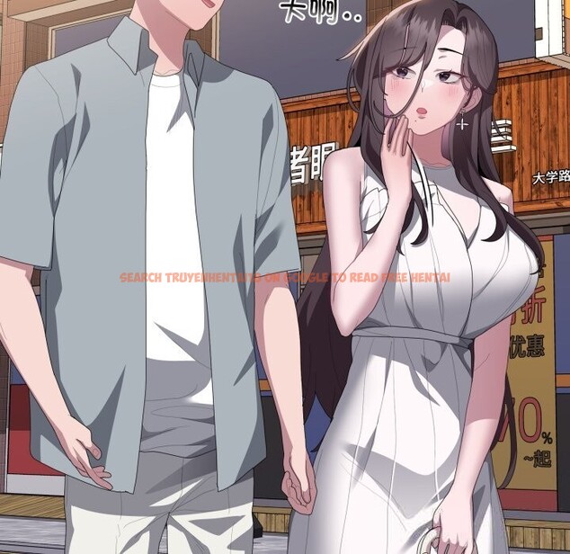 查看漫画大企業裏的小秘密/在大企業當廢柴 - 第48話 - tymanga.com中的3640019图片