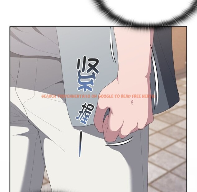 查看漫画大企業裏的小秘密/在大企業當廢柴 - 第48話 - tymanga.com中的3640030图片