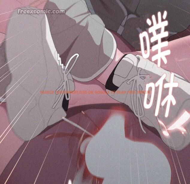 查看漫画大企業裏的小秘密/在大企業當廢柴 - 第48話 - tymanga.com中的3640034图片