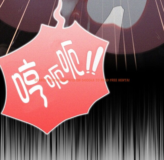 查看漫画大企業裏的小秘密/在大企業當廢柴 - 第48話 - tymanga.com中的3640035图片