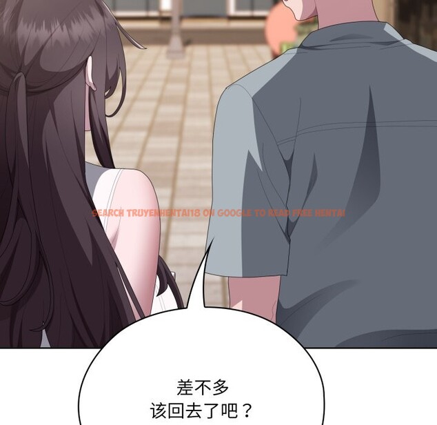 查看漫画大企業裏的小秘密/在大企業當廢柴 - 第48話 - tymanga.com中的3640037图片