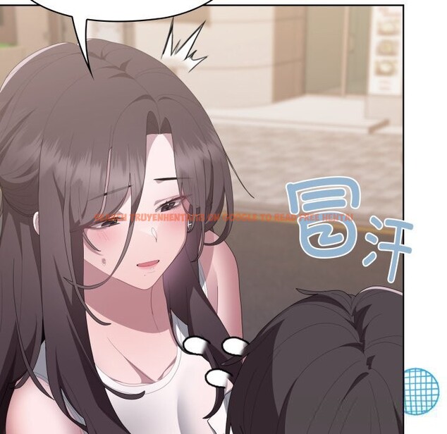 查看漫画大企業裏的小秘密/在大企業當廢柴 - 第48話 - tymanga.com中的3640039图片