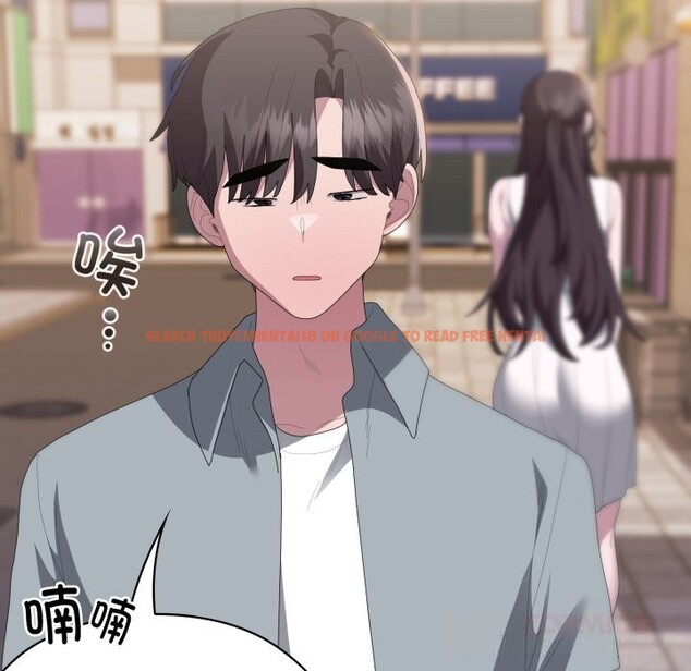 查看漫画大企業裏的小秘密/在大企業當廢柴 - 第48話 - tymanga.com中的3640045图片