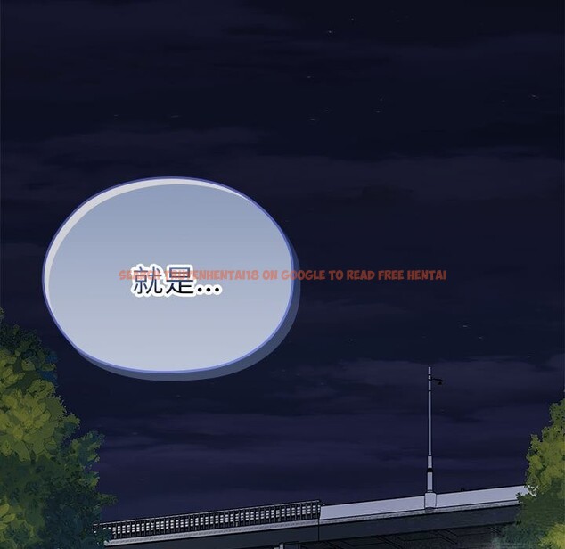 查看漫画大企業裏的小秘密/在大企業當廢柴 - 第49話 - tymanga.com中的3666271图片 查看漫画大企業裏的小秘密/在大企業當廢柴 - 第49話 - tymanga.com中的3666271图片