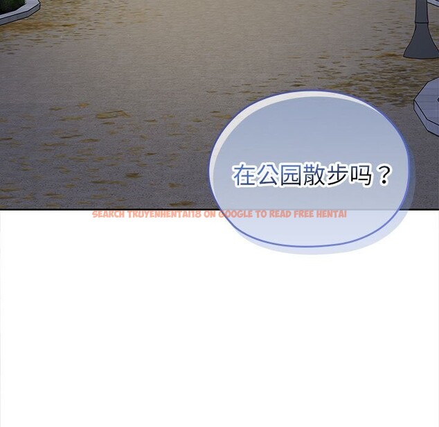 查看漫画大企業裏的小秘密/在大企業當廢柴 - 第49話 - tymanga.com中的3666273图片 查看漫画大企業裏的小秘密/在大企業當廢柴 - 第49話 - tymanga.com中的3666273图片