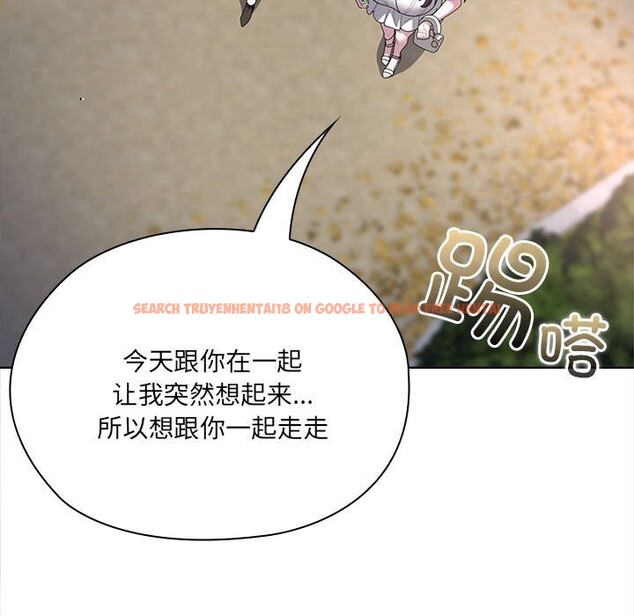 查看漫画大企業裏的小秘密/在大企業當廢柴 - 第49話 - tymanga.com中的3666275图片 查看漫画大企業裏的小秘密/在大企業當廢柴 - 第49話 - tymanga.com中的3666275图片