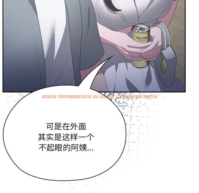 查看漫画大企業裏的小秘密/在大企業當廢柴 - 第49話 - tymanga.com中的3666281图片 查看漫画大企業裏的小秘密/在大企業當廢柴 - 第49話 - tymanga.com中的3666281图片