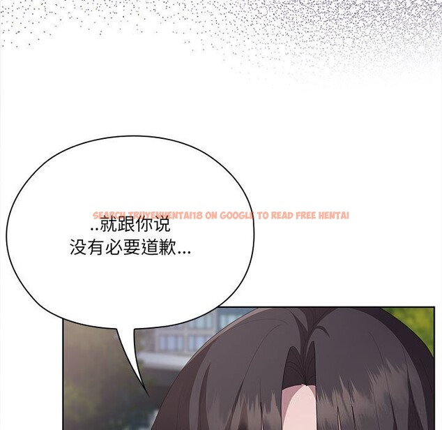 查看漫画大企業裏的小秘密/在大企業當廢柴 - 第49話 - tymanga.com中的3666292图片 查看漫画大企業裏的小秘密/在大企業當廢柴 - 第49話 - tymanga.com中的3666292图片