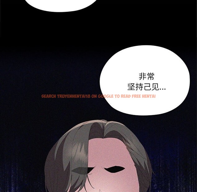 查看漫画大企業裏的小秘密/在大企業當廢柴 - 第49話 - tymanga.com中的3666320图片 查看漫画大企業裏的小秘密/在大企業當廢柴 - 第49話 - tymanga.com中的3666320图片