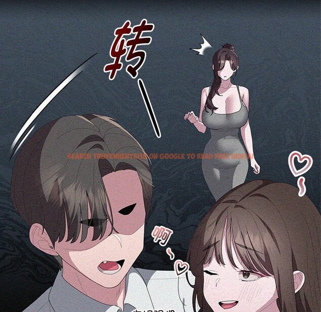 查看漫画大企業裏的小秘密/在大企業當廢柴 - 第49話 - tymanga.com中的3666329图片 查看漫画大企業裏的小秘密/在大企業當廢柴 - 第49話 - tymanga.com中的3666329图片