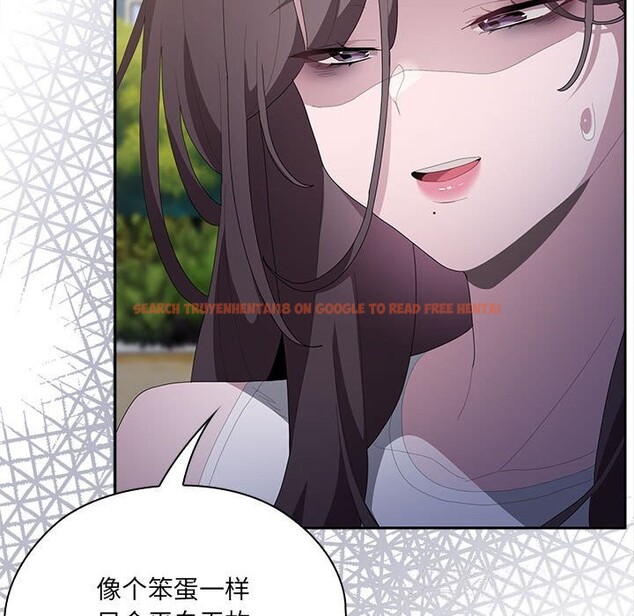 查看漫画大企業裏的小秘密/在大企業當廢柴 - 第49話 - tymanga.com中的3666340图片 查看漫画大企業裏的小秘密/在大企業當廢柴 - 第49話 - tymanga.com中的3666340图片