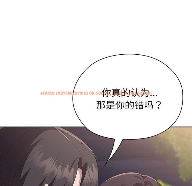 查看漫画大企業裏的小秘密/在大企業當廢柴 - 第49話 - tymanga.com中的3666342图片 查看漫画大企業裏的小秘密/在大企業當廢柴 - 第49話 - tymanga.com中的3666342图片