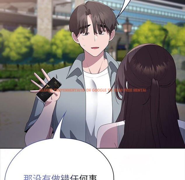 查看漫画大企業裏的小秘密/在大企業當廢柴 - 第49話 - tymanga.com中的3666345图片 查看漫画大企業裏的小秘密/在大企業當廢柴 - 第49話 - tymanga.com中的3666345图片