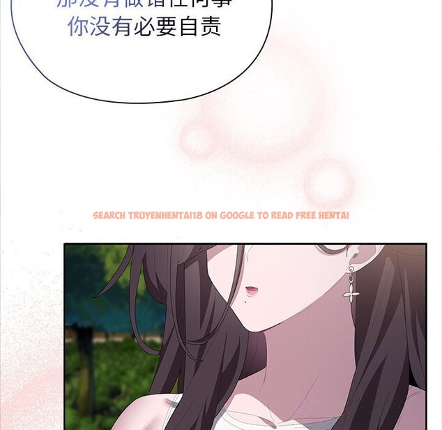 查看漫画大企業裏的小秘密/在大企業當廢柴 - 第49話 - tymanga.com中的3666346图片 查看漫画大企業裏的小秘密/在大企業當廢柴 - 第49話 - tymanga.com中的3666346图片