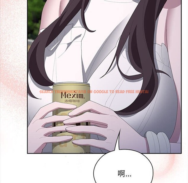 查看漫画大企業裏的小秘密/在大企業當廢柴 - 第49話 - tymanga.com中的3666347图片 查看漫画大企業裏的小秘密/在大企業當廢柴 - 第49話 - tymanga.com中的3666347图片