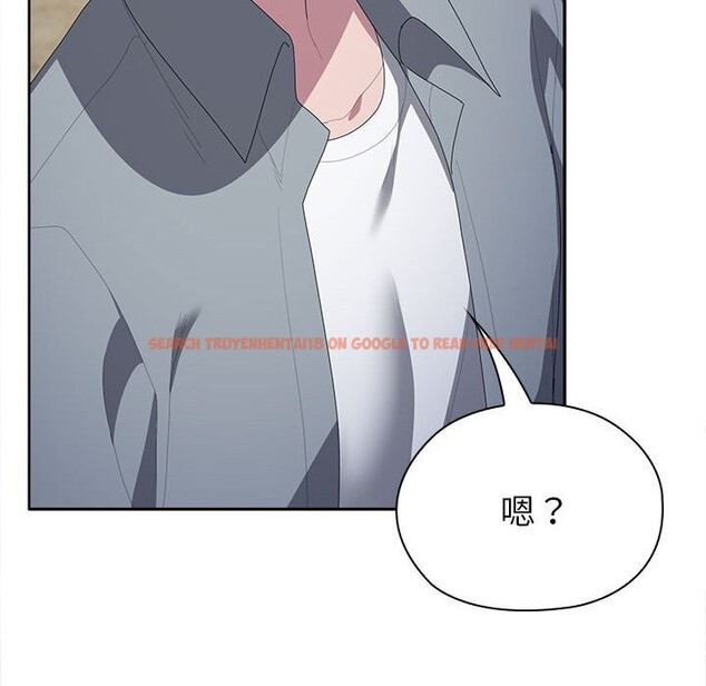 查看漫画大企業裏的小秘密/在大企業當廢柴 - 第49話 - tymanga.com中的3666357图片 查看漫画大企業裏的小秘密/在大企業當廢柴 - 第49話 - tymanga.com中的3666357图片