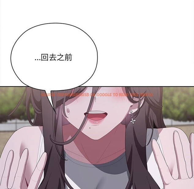 查看漫画大企業裏的小秘密/在大企業當廢柴 - 第49話 - tymanga.com中的3666358图片 查看漫画大企業裏的小秘密/在大企業當廢柴 - 第49話 - tymanga.com中的3666358图片