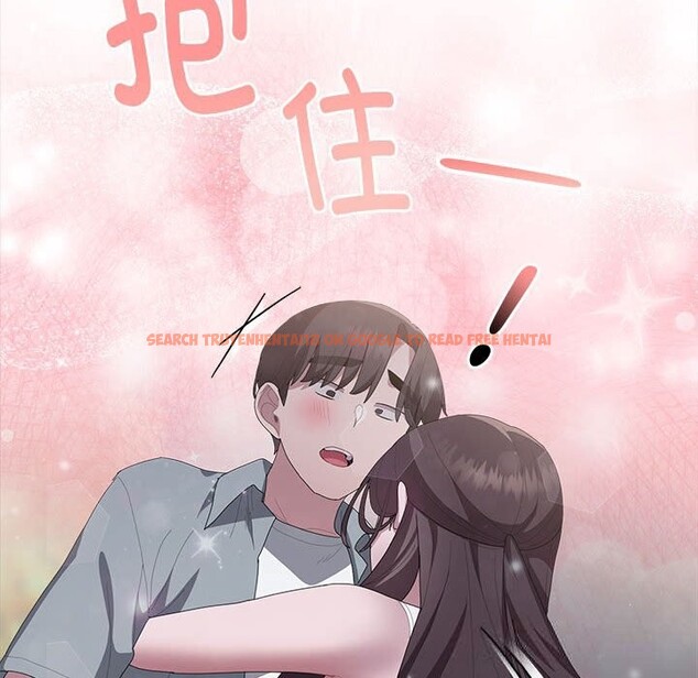 查看漫画大企業裏的小秘密/在大企業當廢柴 - 第49話 - tymanga.com中的3666361图片 查看漫画大企業裏的小秘密/在大企業當廢柴 - 第49話 - tymanga.com中的3666361图片