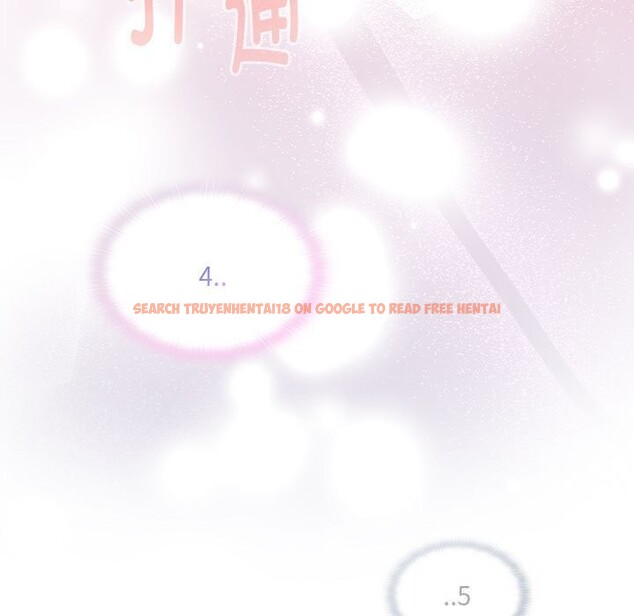 查看漫画大企業裏的小秘密/在大企業當廢柴 - 第49話 - tymanga.com中的3666376图片 查看漫画大企業裏的小秘密/在大企業當廢柴 - 第49話 - tymanga.com中的3666376图片