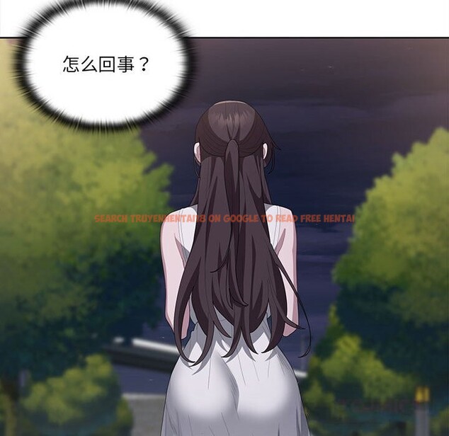 查看漫画大企業裏的小秘密/在大企業當廢柴 - 第49話 - tymanga.com中的3666386图片 查看漫画大企業裏的小秘密/在大企業當廢柴 - 第49話 - tymanga.com中的3666386图片