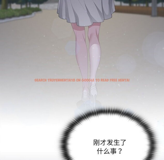 查看漫画大企業裏的小秘密/在大企業當廢柴 - 第49話 - tymanga.com中的3666387图片 查看漫画大企業裏的小秘密/在大企業當廢柴 - 第49話 - tymanga.com中的3666387图片