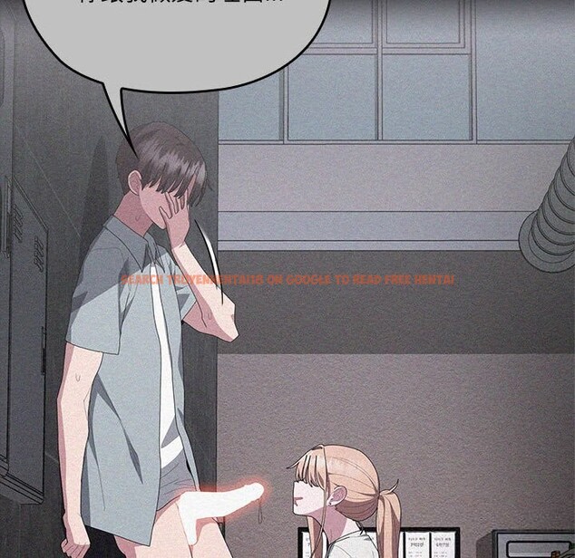 查看漫画大企業裏的小秘密/在大企業當廢柴 - 第49話 - tymanga.com中的3666394图片 查看漫画大企業裏的小秘密/在大企業當廢柴 - 第49話 - tymanga.com中的3666394图片