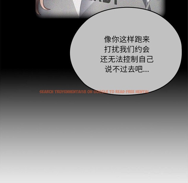 查看漫画大企業裏的小秘密/在大企業當廢柴 - 第49話 - tymanga.com中的3666398图片 查看漫画大企業裏的小秘密/在大企業當廢柴 - 第49話 - tymanga.com中的3666398图片