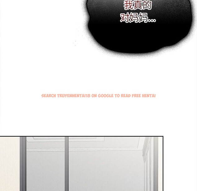 查看漫画大企業裏的小秘密/在大企業當廢柴 - 第49話 - tymanga.com中的3666403图片 查看漫画大企業裏的小秘密/在大企業當廢柴 - 第49話 - tymanga.com中的3666403图片